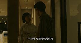 中岛步
