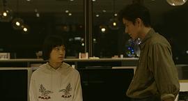 中岛步
