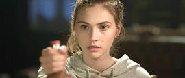 Emily Hall