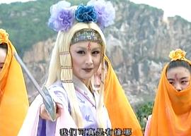 于月仙