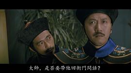 林迪安