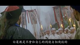 凌志雄