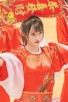 宋昕冉