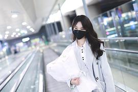宋昕冉