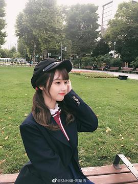 宋昕冉