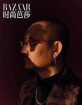 乌尔善