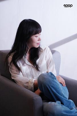 全度妍