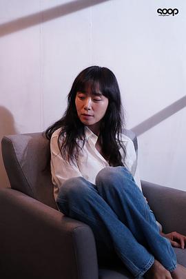 全度妍