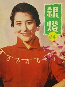王莱