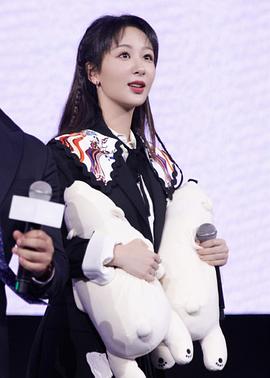 杨紫