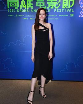姚以缇
