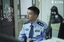贺子建