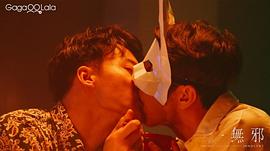 张得中