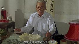 张照