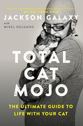 Jackson Galaxy