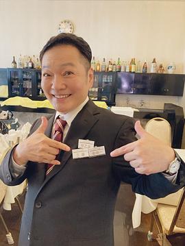 山口胜平