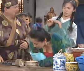田玲