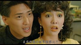 潘震伟