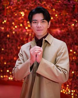 罗天宇