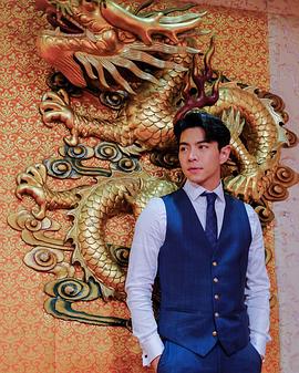 罗天宇