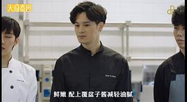 平·素拉基特·克姆考