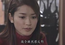 细川直美