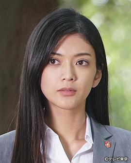 田中道子