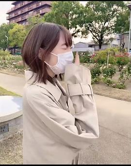 上田丽奈