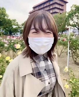 上田丽奈