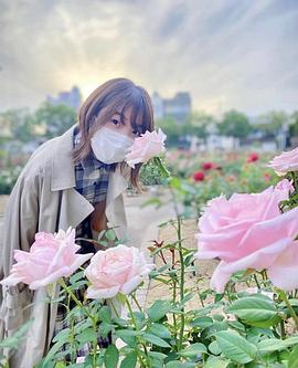 上田丽奈