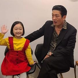 许成泰