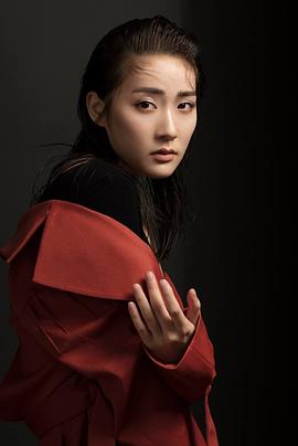 吴海昕