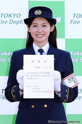 本仮屋唯佳