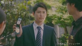 堀井新太