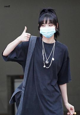葛鑫怡