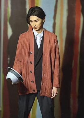 松田翔太