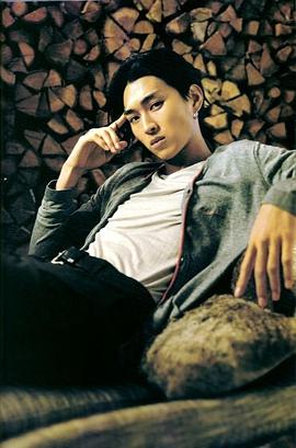 松田翔太