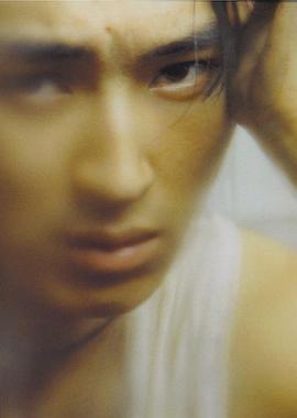松田翔太