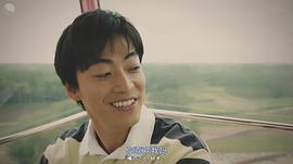 大东骏介