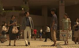 永山瑛太