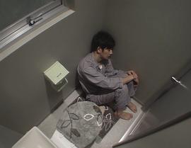永山瑛太