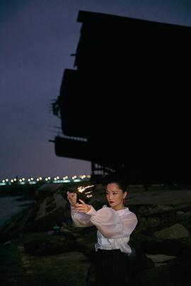 郭柯宇