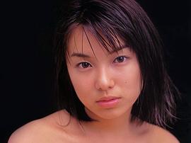 内山理名