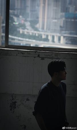徐峰