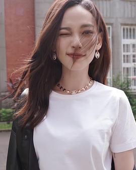 姚以缇
