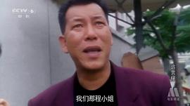 李兆基