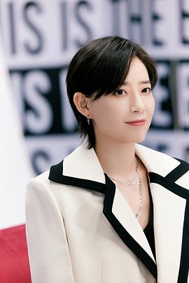 李斯丹妮