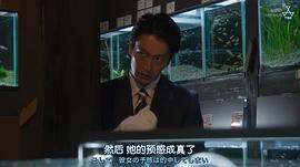 中林大树