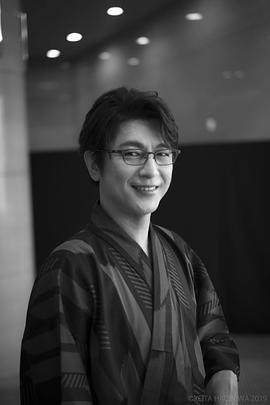及川光博