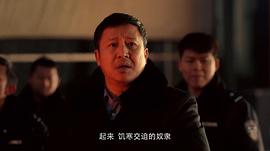 张国强